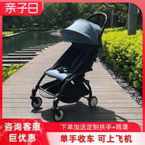babyzen yoyo2 baby stroller French YOYO2 stroller lightweight folding boarding stroller baby umbrella stroller
