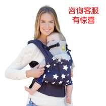 Lillebaby美国进口背巾婴儿宝宝四季多功能前抱式新生儿背带0-3岁