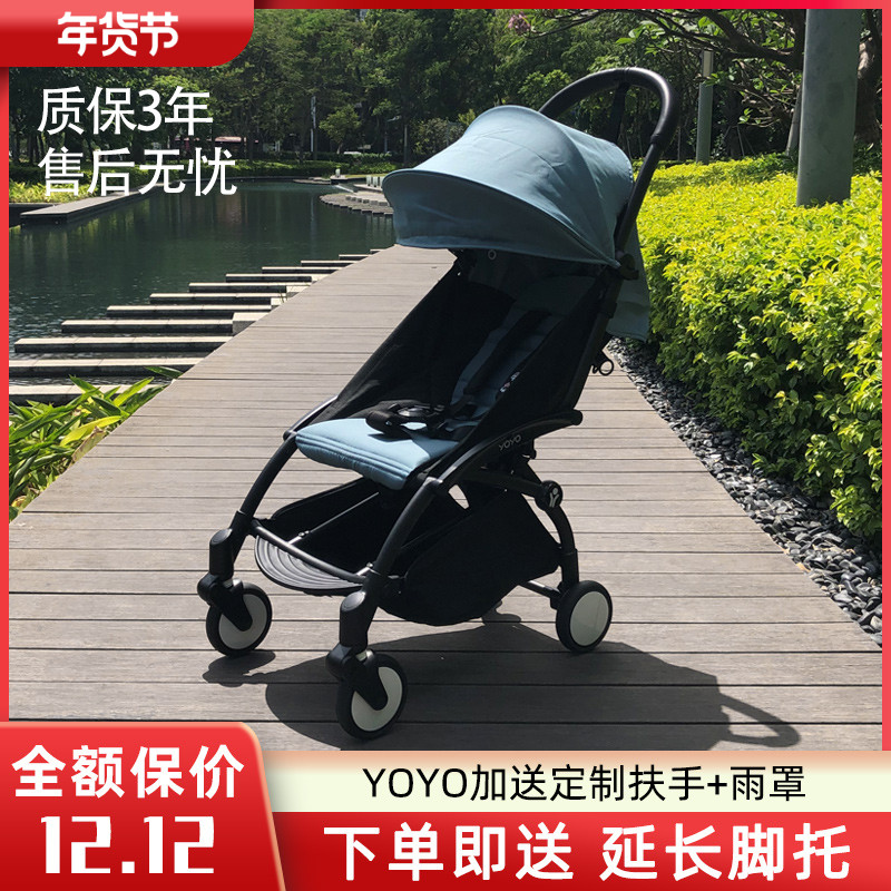 babyzen yoyo stroller France YOYO2 stroller light folding boarding stroller baby umbrella cart