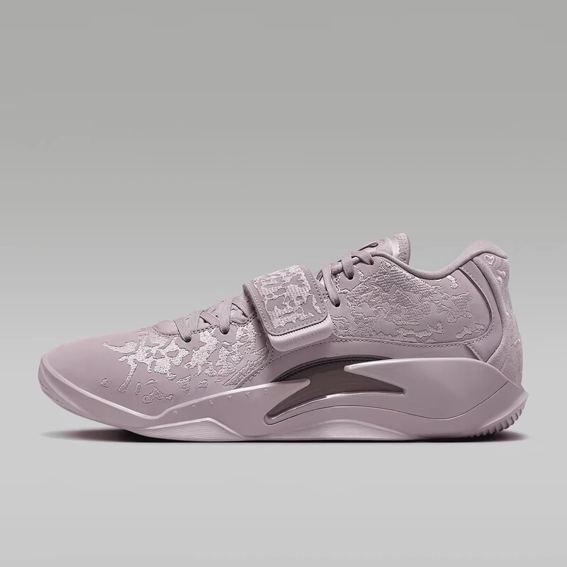 Nike Jordan Zion 3 Se Pf Men's Basketball Shoes Fn1778-500 002 040 Nike Jordan Zion 3 Se Pf Men's Basketball Shoes Fn1778-500 002 040