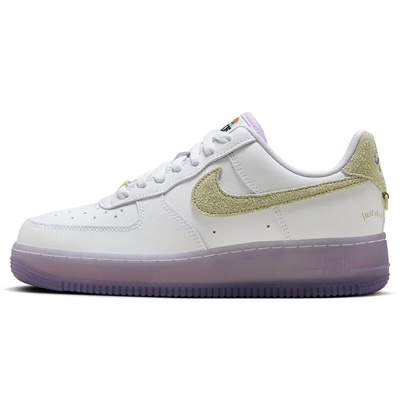 Nike Nike Air Force One Women's Sneakers Casual Shoes Air Force 1 07 Lx Hf5719-139