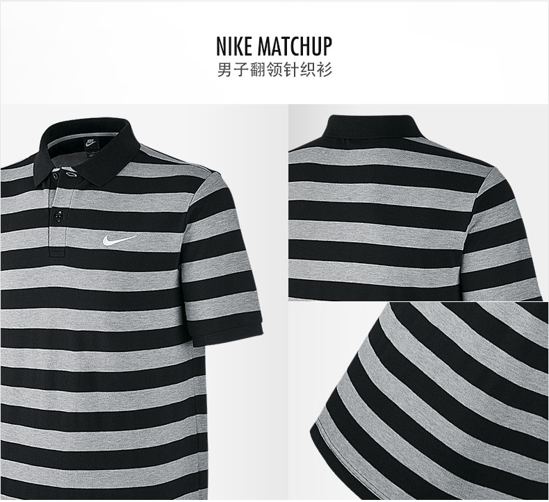 Polo sport homme NIKE - Ref 562154 Image 9