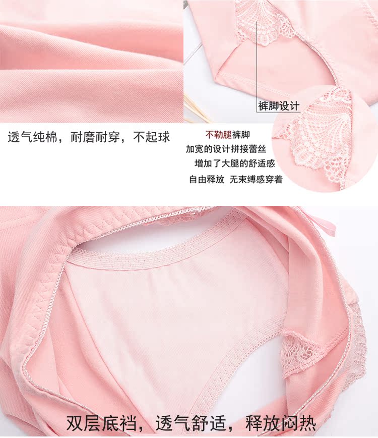 Chất béo em gái đồ lót nữ kích thước lớn eo cao 200 pounds ren lụa lụa vải modal tóm tắt gợi cảm do lot nam