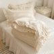 Yo Quilt-Tulip Rice
