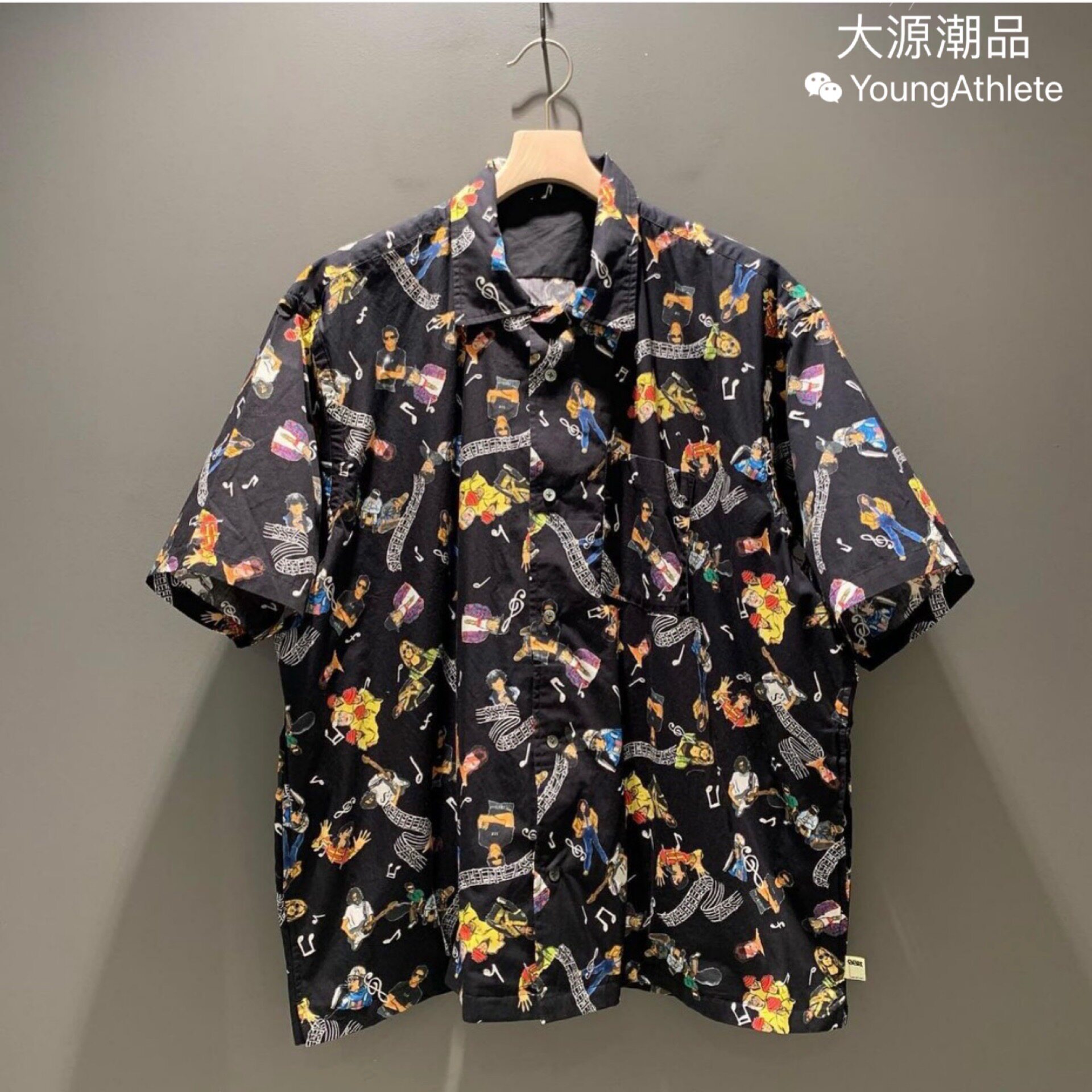 Spot BEAMS SSZ is a Cuban Cuban Lipple SSZ Music Theme Hawaii Cuban Short Sleeve Shirt