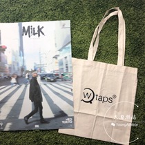 Spot MILK MAGAZINE ISSUE 946 WTAPS TOTE BAG poster