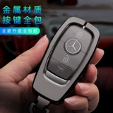 Применимо 21 модели из 20 Mercedes -Benz Key Elice.