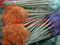 Wood mop Cotton mop Ordinary mop Floor mop Wooden handle