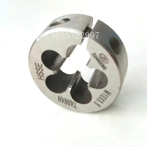 Left-hand dental plate for cobalt-containing stainless steel with external thread anti-dental plate 6-32 8-32 10-32 1 4-20-283 8