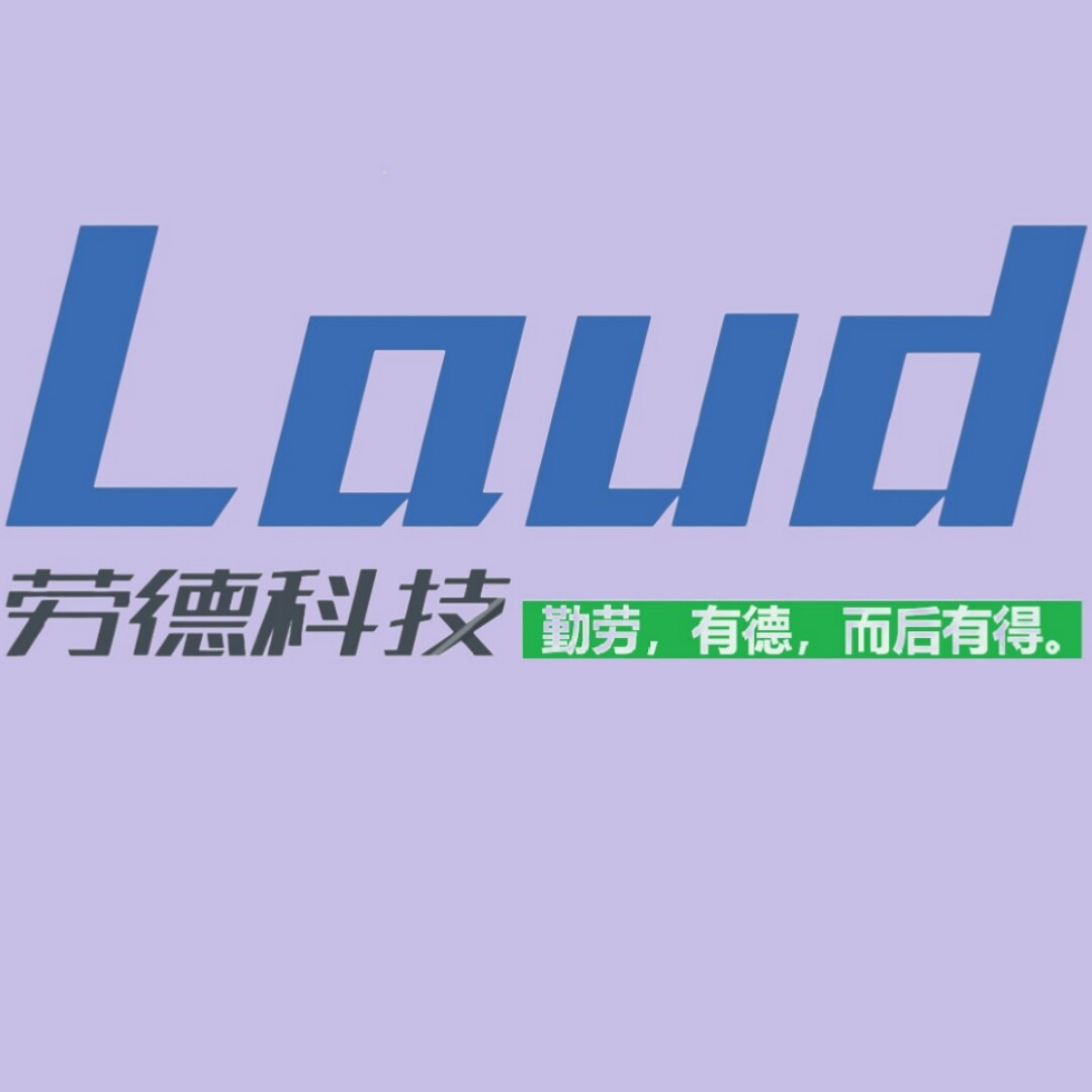 Laud劳德科技店