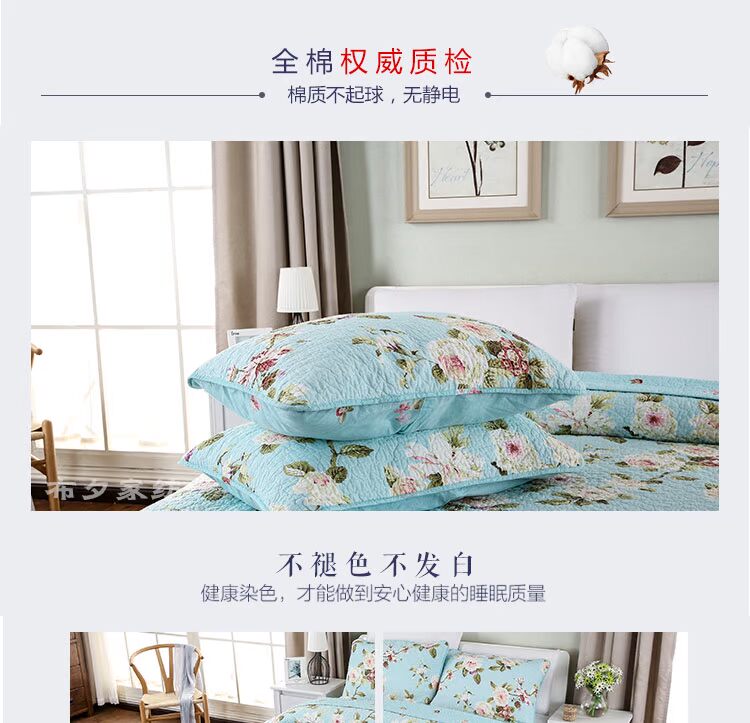 Hàn Quốc bìa bông đôi Mục Vụ Mỹ bông chăn sinh viên miễn phí vận chuyển vào mùa thu và mùa đông lạnh là máy rửa - Trải giường ga giường 1m8 x 2m