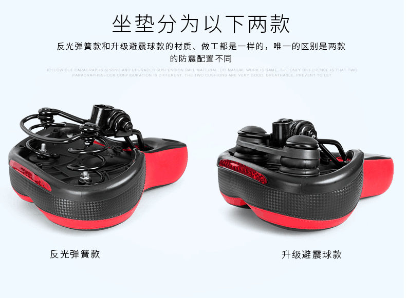 Selle de vélo Mountain Bike - Ref 2348899 Image 6