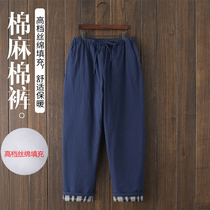 Middle-aged and elderly cotton pants men thick warm cotton linen loose wear high waist handmade cotton pants winter father silk pants