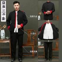 Tang suit Young mens Chinese style mens suit Chinese retro Hanfu ancient costume Spring and Autumn linen three-piece tunic