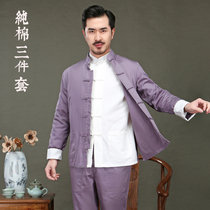 Mens Tang suit youth Chinese style jacket three-piece suit pure cotton Chinese tunic Spring and Autumn Hanfu ancient style mens clothing