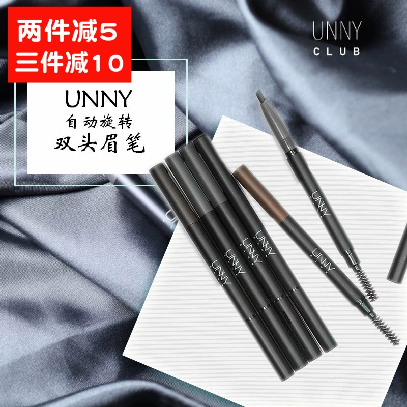 Miễn phí vận chuyển Hàn Quốc Chì kẻ mày hai đầu xoay tự động UNNY với đầu chải lông mày không thấm nước, không thấm mồ hôi, không lem - Bút chì lông mày / Bột / Stick