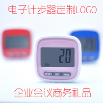 Electronic Pedometer Calorie Quality Sports Big Screen Multifunctional Precision Walking Pedometer Promotion