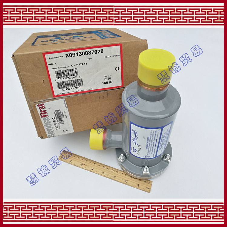 Trane air conditioning accessories FLR02992 CR42E13 filter assembly