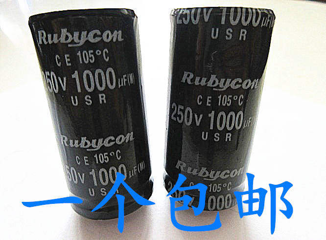 High quality hard-foot electrolytic capacitor 250V1000UF 1000UF250V specification: 25x45