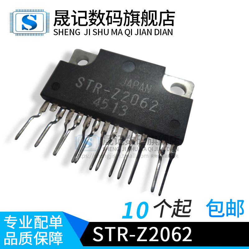 Микросхемы str. Микросхема Str-z2062. Str-z2062 Datasheet. Даташит микросхемы Str-z2062. Микросхема Str-z1502.