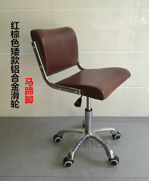 Simple modern back lift bar chair computer chair counter pulley bar stool stereotyped sponge armless desk chair