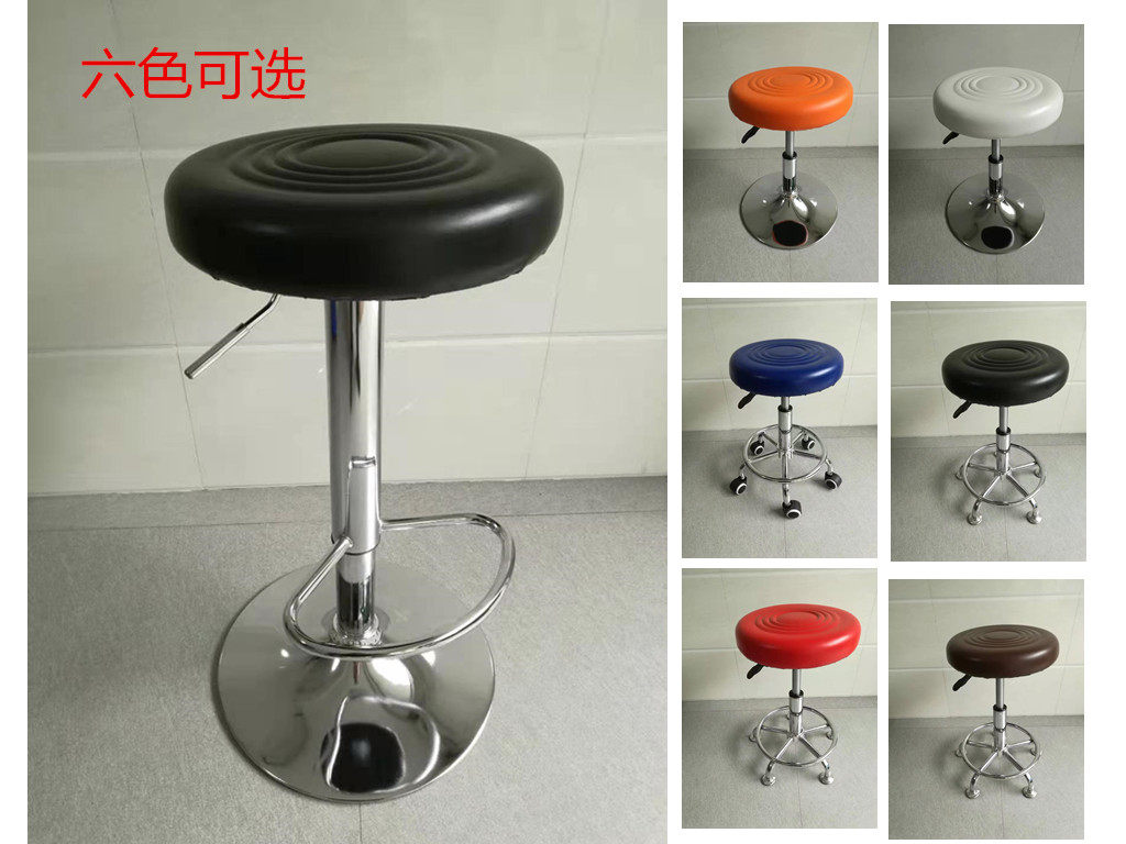 Soft surface bar chair bar chair beauty manicure home swivel chair lift high round stool bar stool Zhejiang Province 5kg