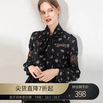 (Shopping mall same model) Fog Road Autumn new color temperament mulberry silk silk shirt Women