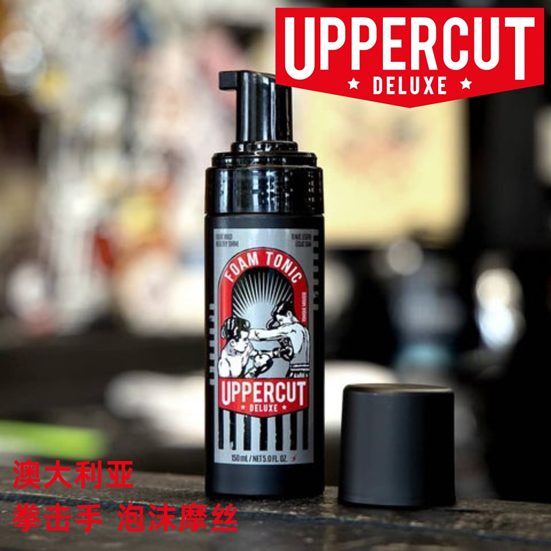 Australian Uppercut Deluxe Foam Mousse Boxer Foam Tonic Wool Curl Styling