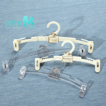 Brand childrens underwear clip bronzing boutique underwear rack Transparent parent-child plastic hanger Bra rack shopping mall underwear rack