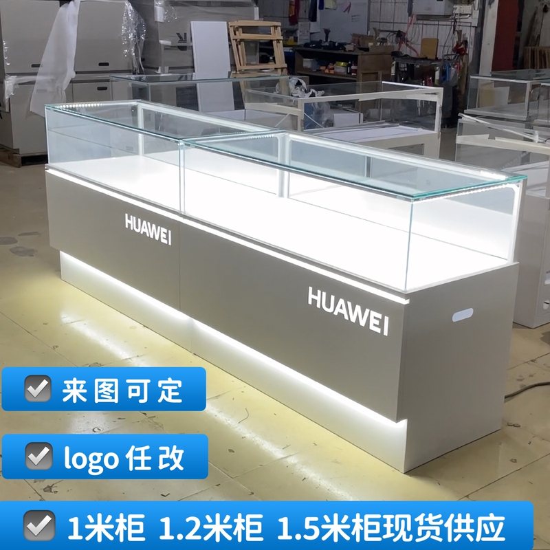 New Model Mobile Phone Counter, Huawei Glass Display Cabinet, Mobile Apple Front-Opening Wall-Mounted Display Cabinet, Premium Eyewear Counter