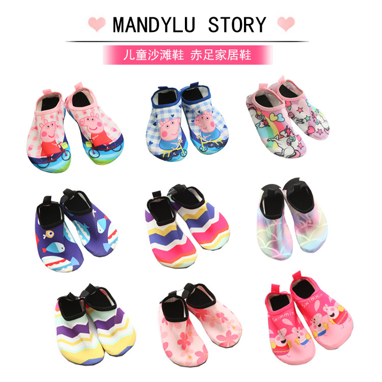 Children's beach shoes anti-slip and cut injury swimming anadromous soft shoes baby with water surf diving shoes 0-7 years old
