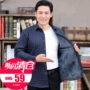 [Giải mã bị hỏng] Đàn ông trung niên cộng với áo nhung dài tay dày bố mặc áo ấm trung niên sơ mi ngắn tay