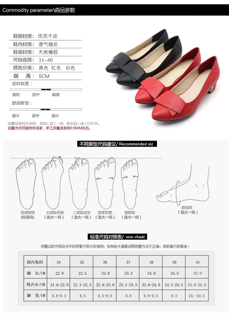 Chaussures de printemps doux - Ref 916758 Image 16