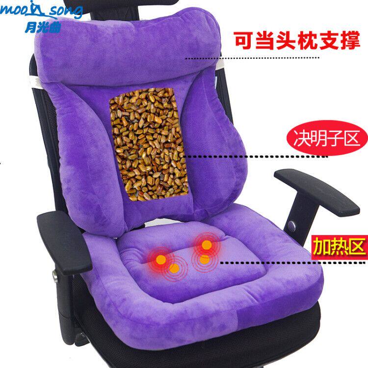 Heating cushion cushion one can sit on the floor cushion, dining stool chair cushion office sedentary winter plush cushion