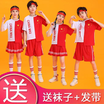 June 1 childrens cheerleading costumes boys and girls childrens primary school students Chinese style patriotic group chorus costumes