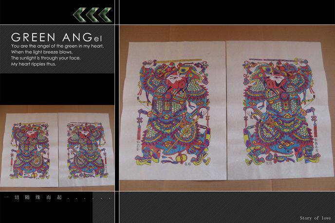 Beachhead New Year Painting Door God Qin Qiong Jingde face two Baoji exorcism pure handmade local characteristics of the painting