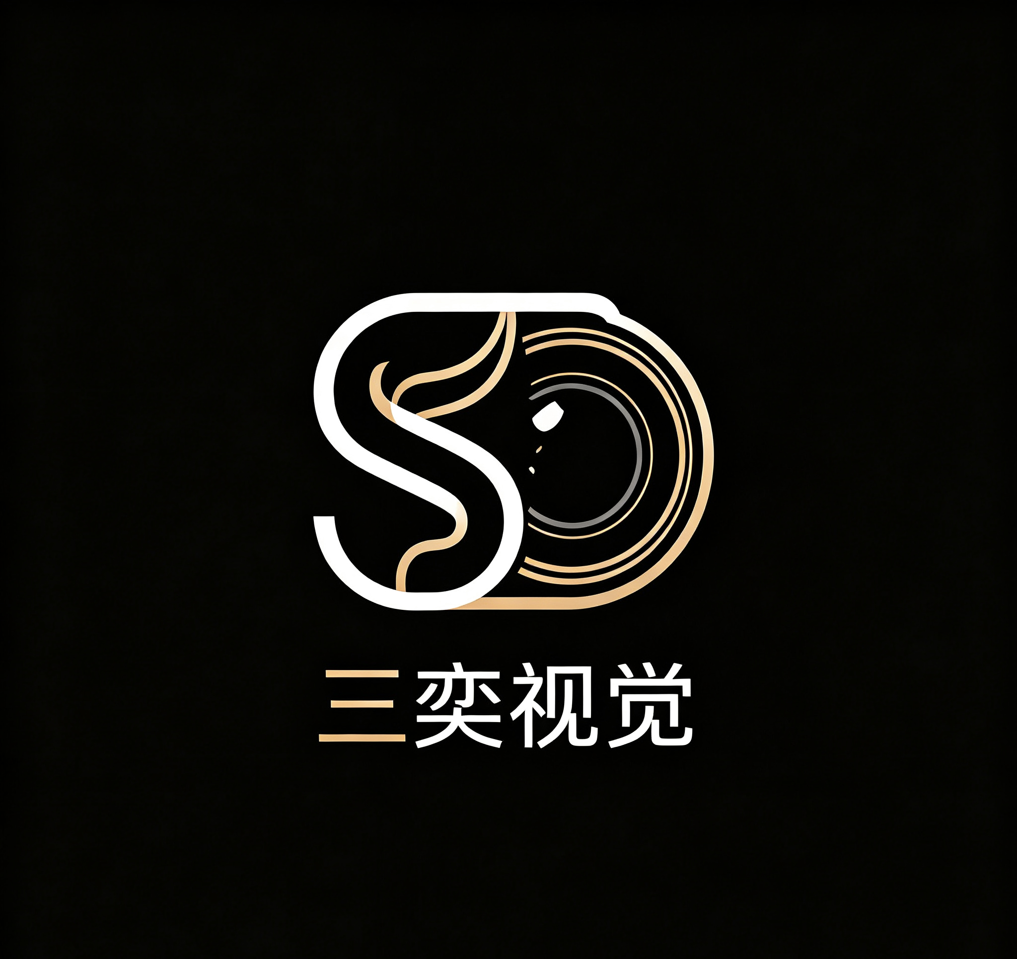 三奕视觉直播调试