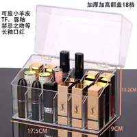 Гели 18 сетей, чтобы положить длинные помады и т. Д.