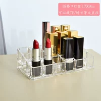 Толстая прозрачная 18 сетка