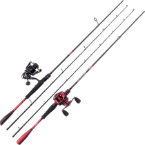 Guide Longya Luya Set Luya Rod Set Water Drop Wheel Spinning Wheel Freshwater Sea Fishing Fuji Guide Ring