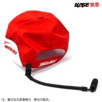 Kase 14cm Hat Cord Telescopic Windproof Cord Cover Clip Telescopic Drawstring for Outdoor Hat