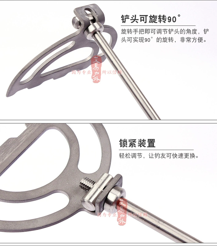 KASE Titanium Hợp kim Tôm Xẻng Câu cá Xẻng Khuấy Thô Mồi Màu Gỗ Xử lý Dụng cụ Câu cá Thiết bị Câu cá