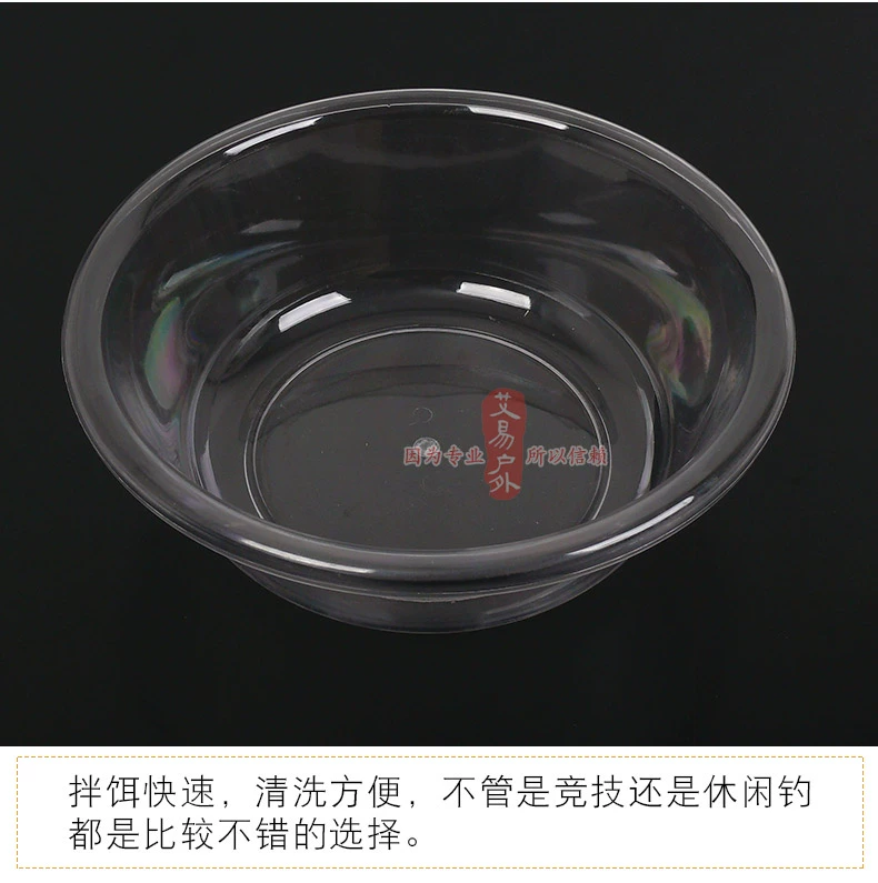 Người dẫn đầu trong suốt nồi mồi 25cm sống mồi nồi Trộn mồi mồi Mở mồi câu cá nồi câu cá thiết bị câu cá cần câu lure giá rẻ