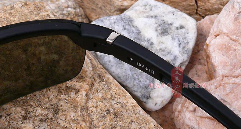 Lunettes de soleil sport ZHANJUNOPTICAL - polarisant - Ref 1216574 Image 11