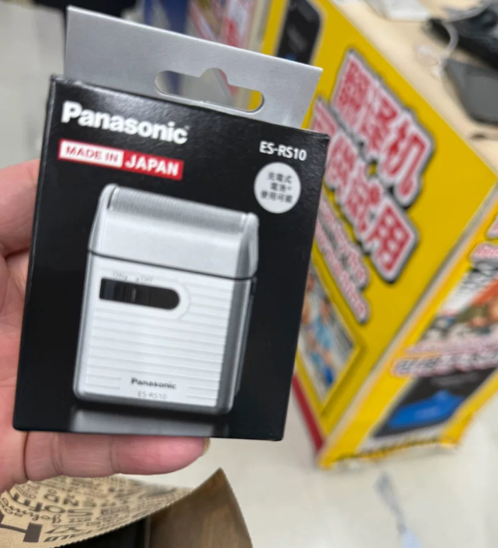 Japanese-Made Panasonic Reciprocating Electric Shaver Es-Rs10 for Men, Portable for Business Trips and Travel Japanese-Made Panasonic Reciprocating Electric Shaver Es-Rs10 for Men, Portable for Business Trips and Travel