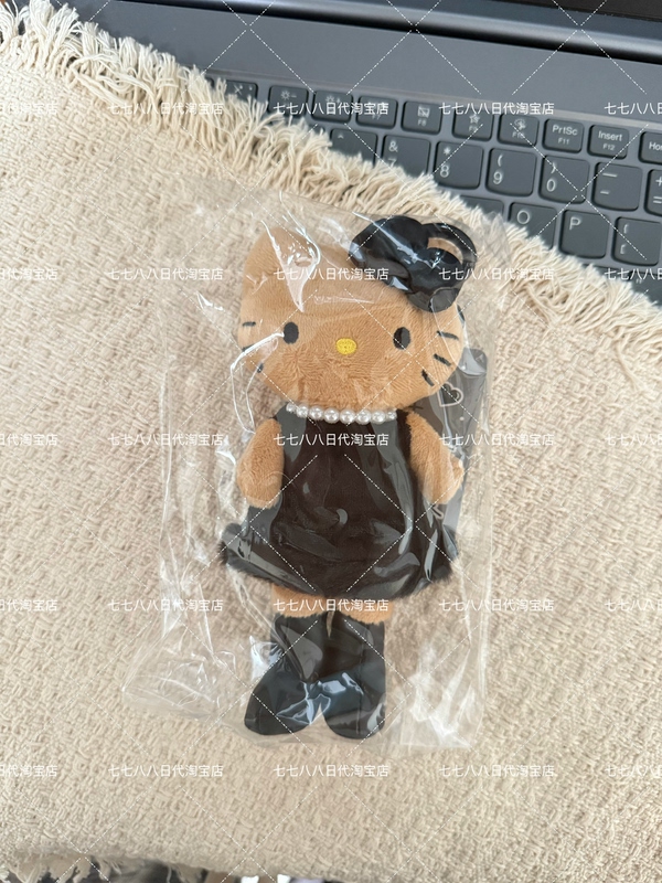 Authentic Japanese Black Leather Long-Legged Hello Kitty Pendant Clearance Sale