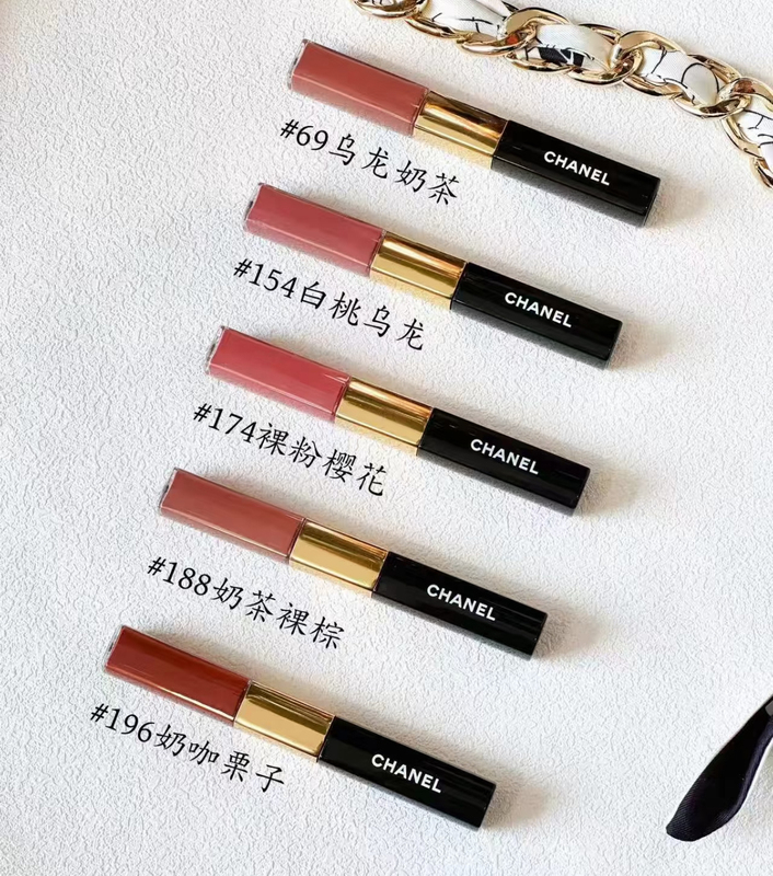 Domestic In-Stock Japanese Authentic Chanel Double-Ended Lip Gloss 174/186/196/182/New Colors