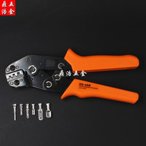 Wire crimping pliers cold press terminal pliers electrical ratchet hand tool labor-saving clip pliers multifunctional crimping pliers