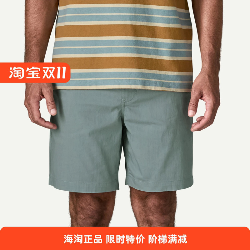 Authentic In-Stock Patagonia Nomader Men's Outdoor Casual Shorts 57175