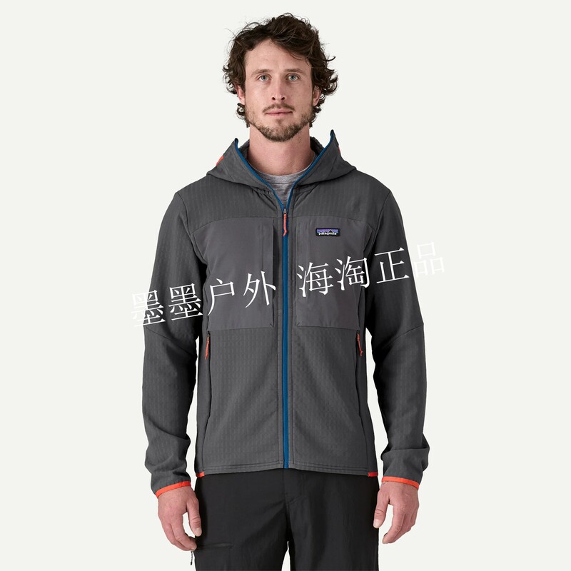 In Stock Patagonia R2 Techface Men's Windproof and Waterproof Fleece Jacket 83626 83731